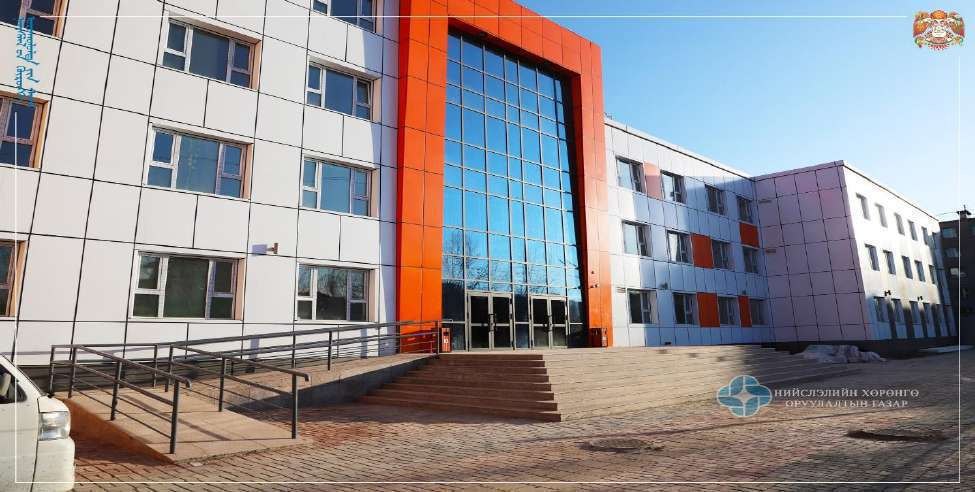 Түлхүүр гардуулах гэрээний нөхцөлтэй сургуулийн барилгыг буулгаж, шинээр барих, 960 суудал /УБ, Сонгинохайрхан дүүрэг 18-р хороо 12 дугаар сургууль/